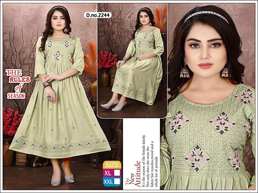 Sequince Ghaghara choli