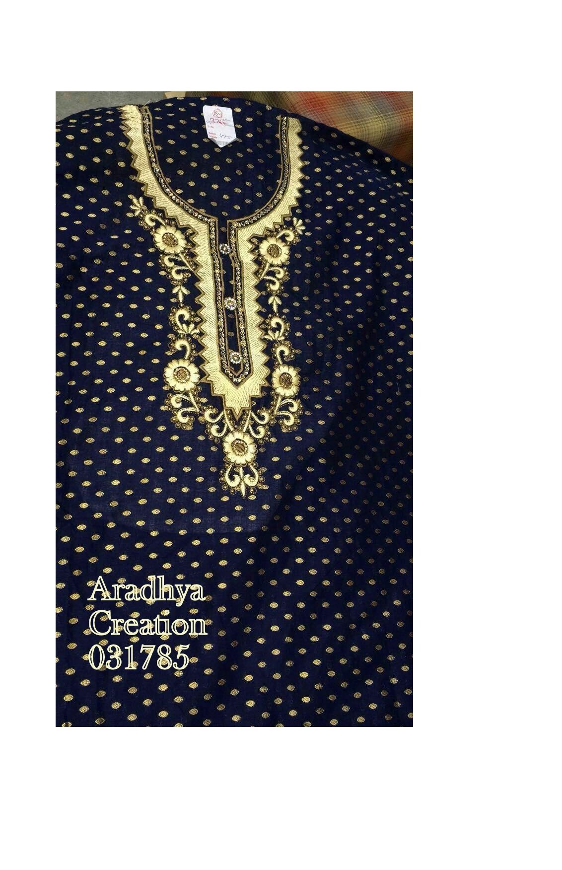 kurti