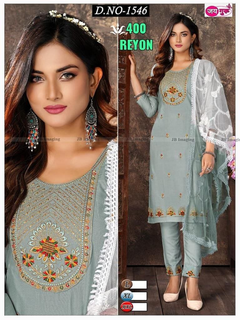 Fancy Kurti & Plazo