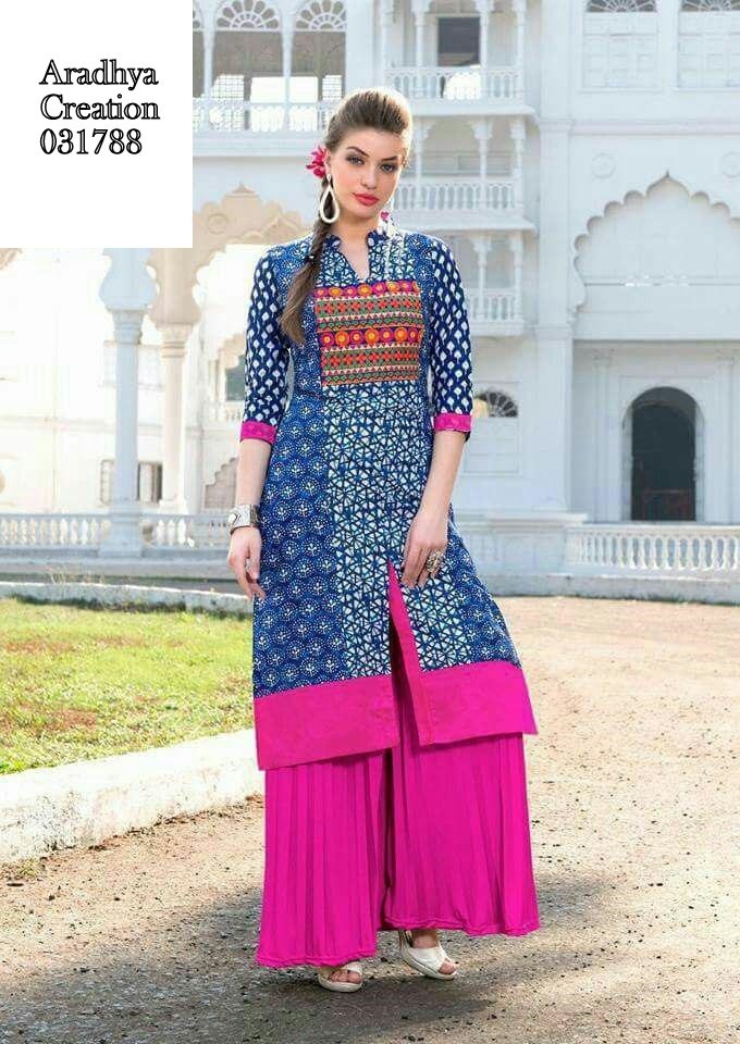 kurti