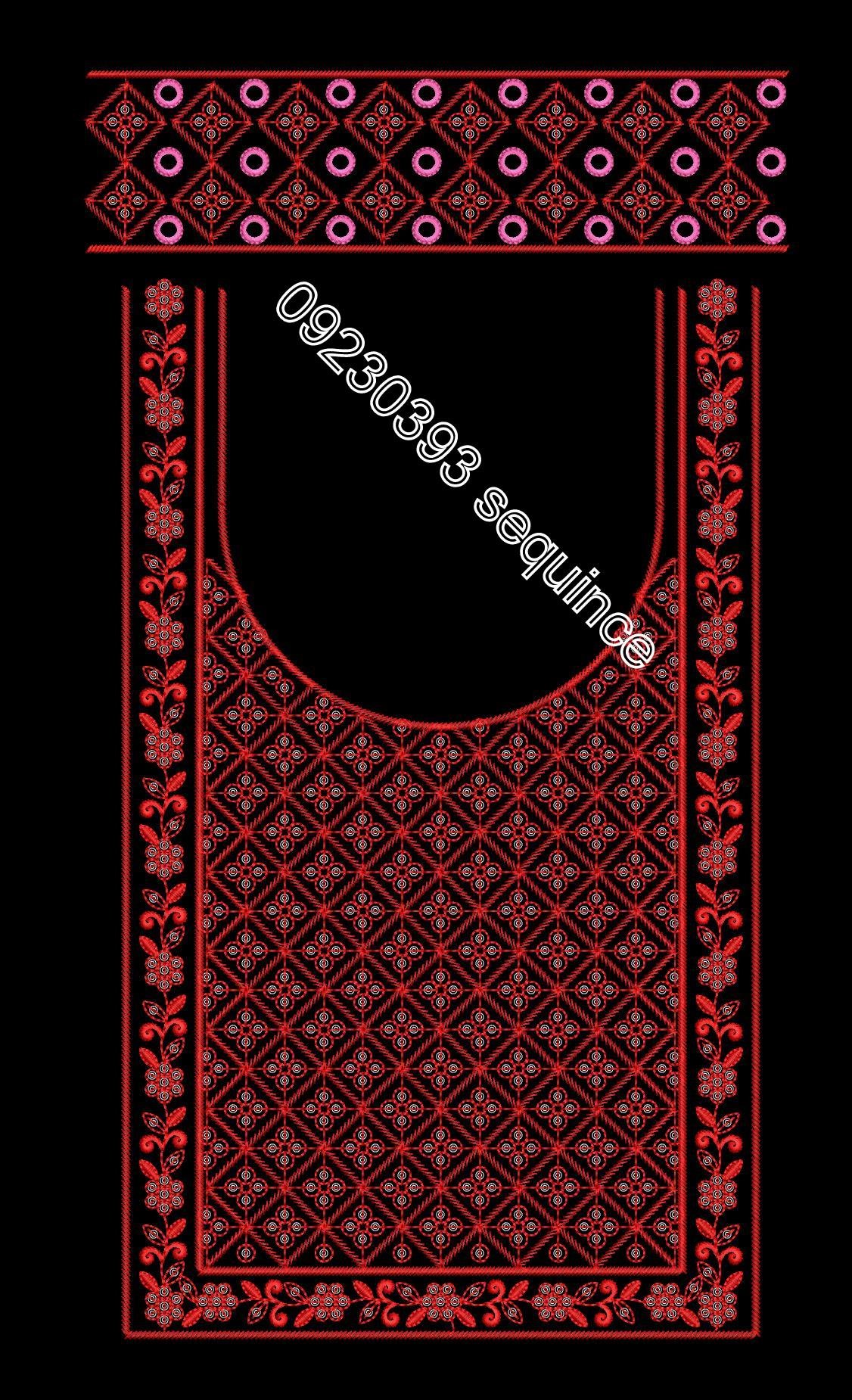 Sequince Neck