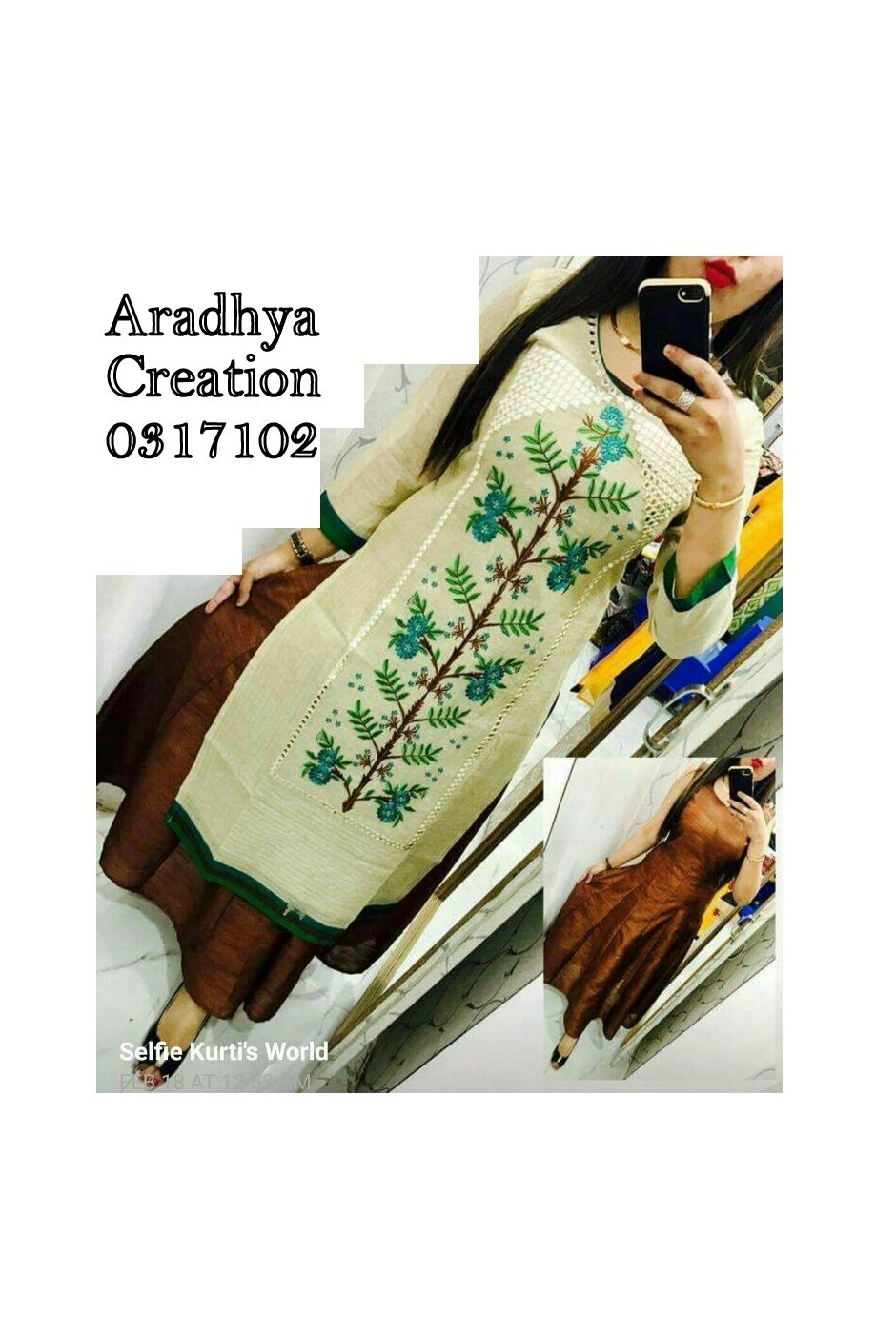 kurti