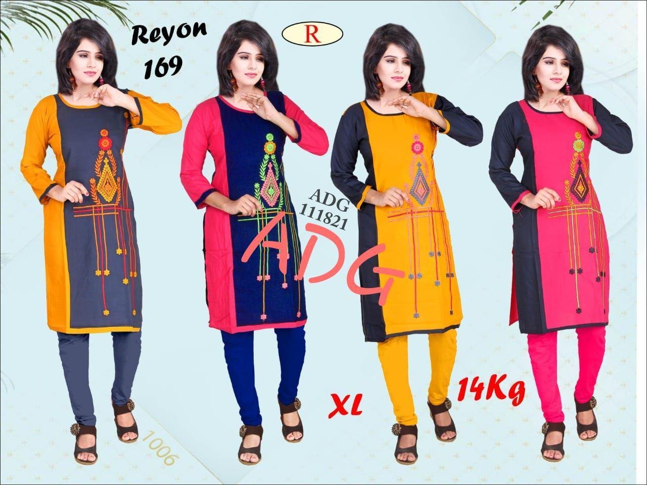 fancy kurti