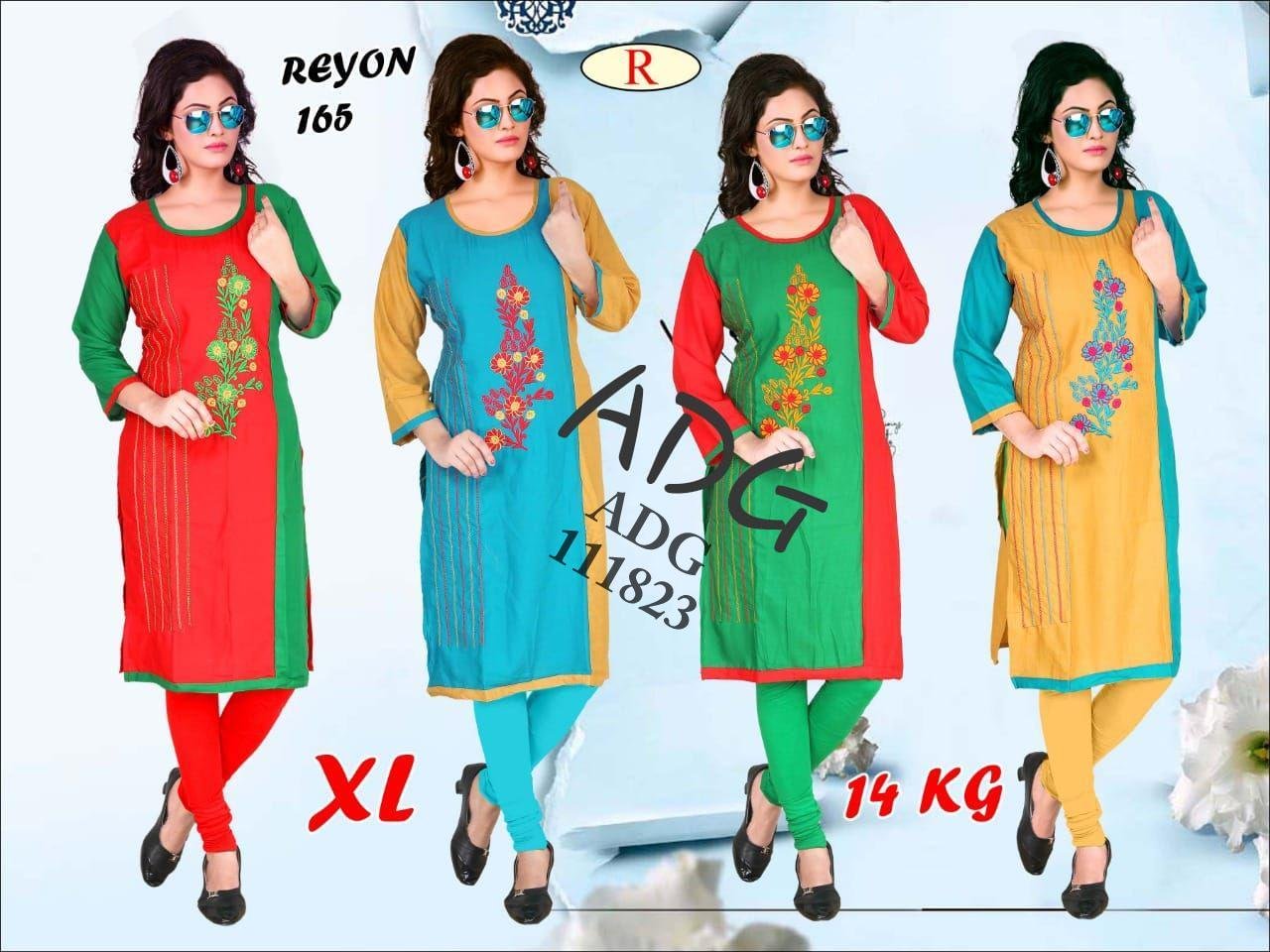 fancy kurti