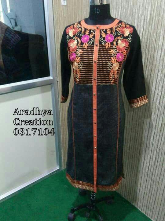 kurti