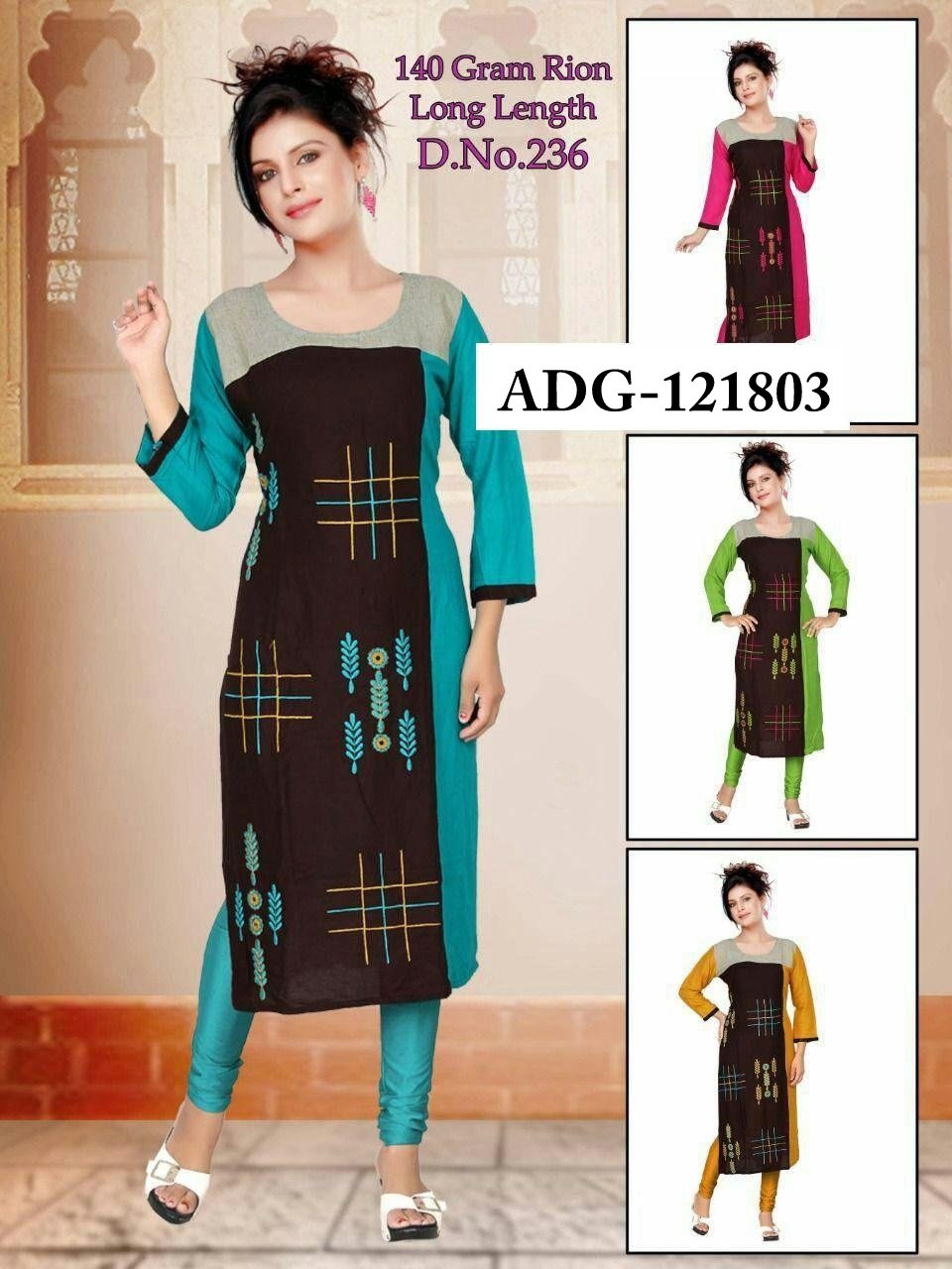 fancy kurti