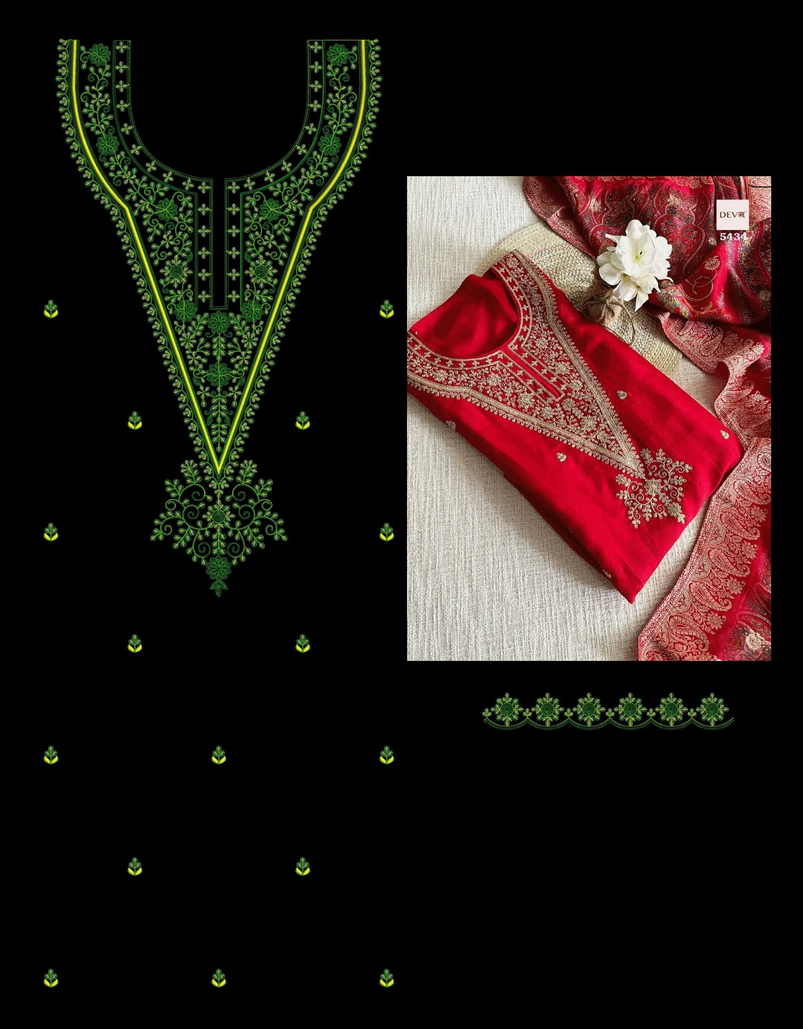 Cording and sequince design