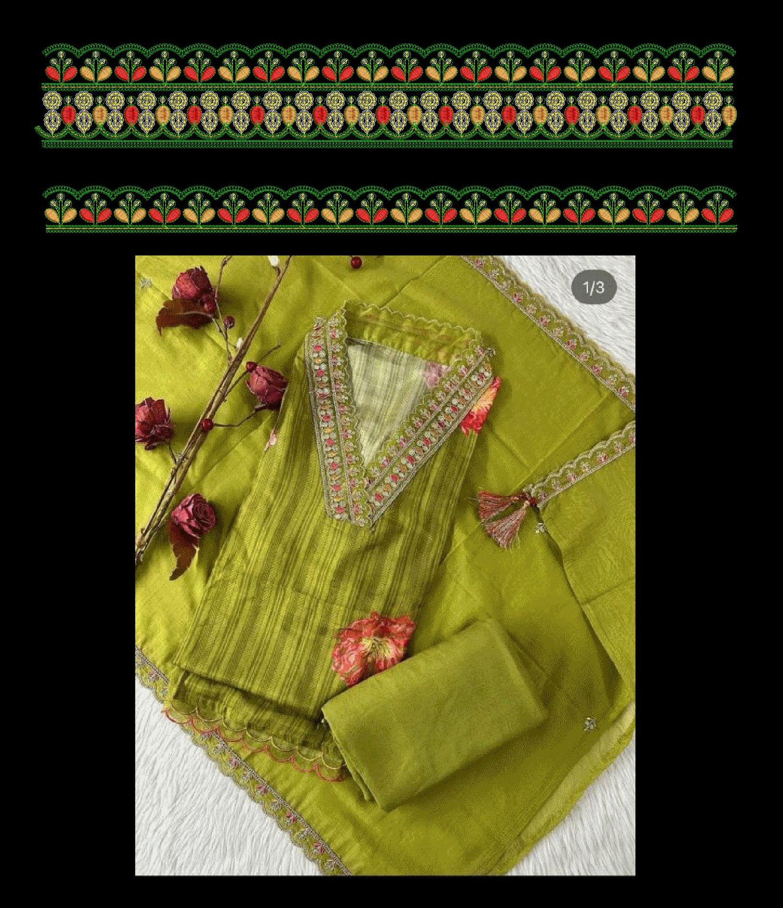 Cording and sequince design