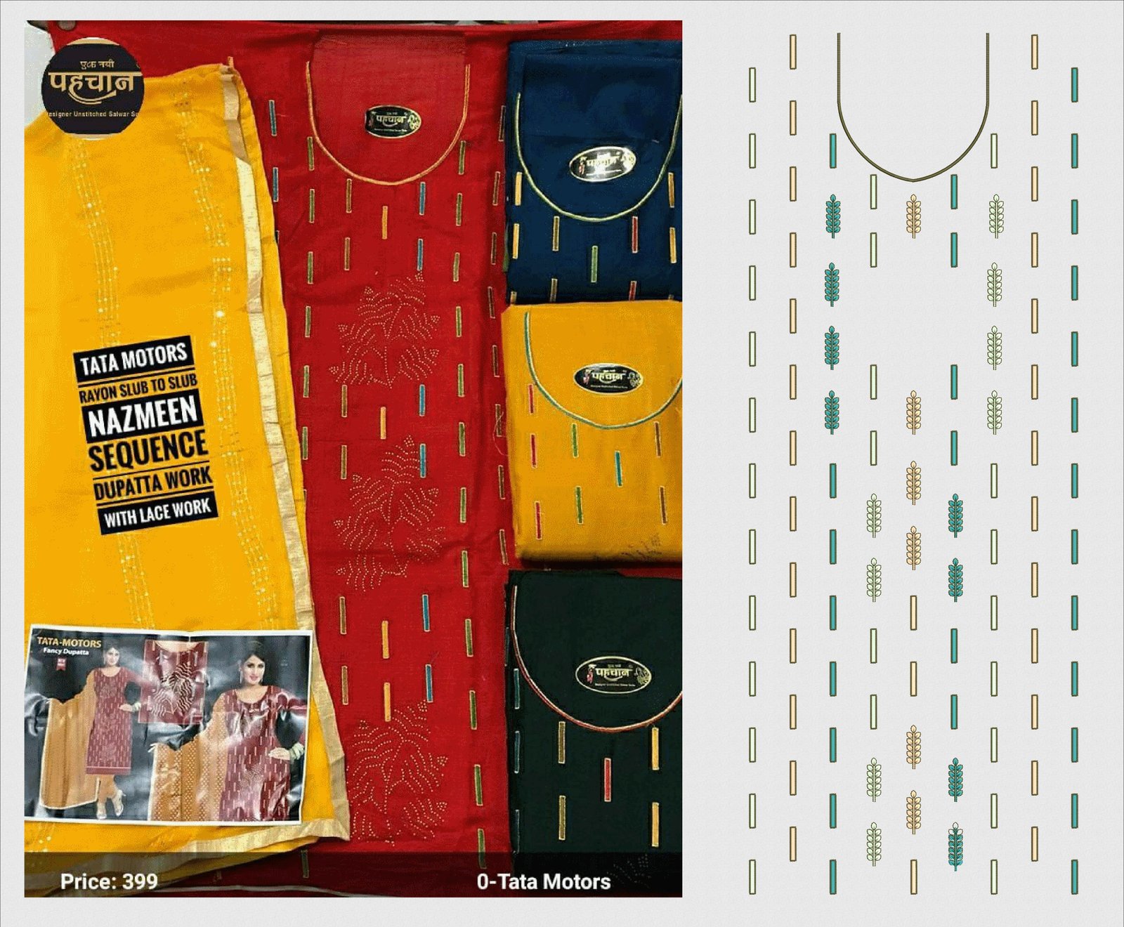 Fancy Kurti