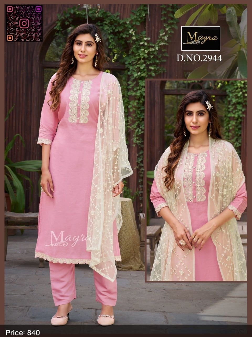 Sequince kurti Designs