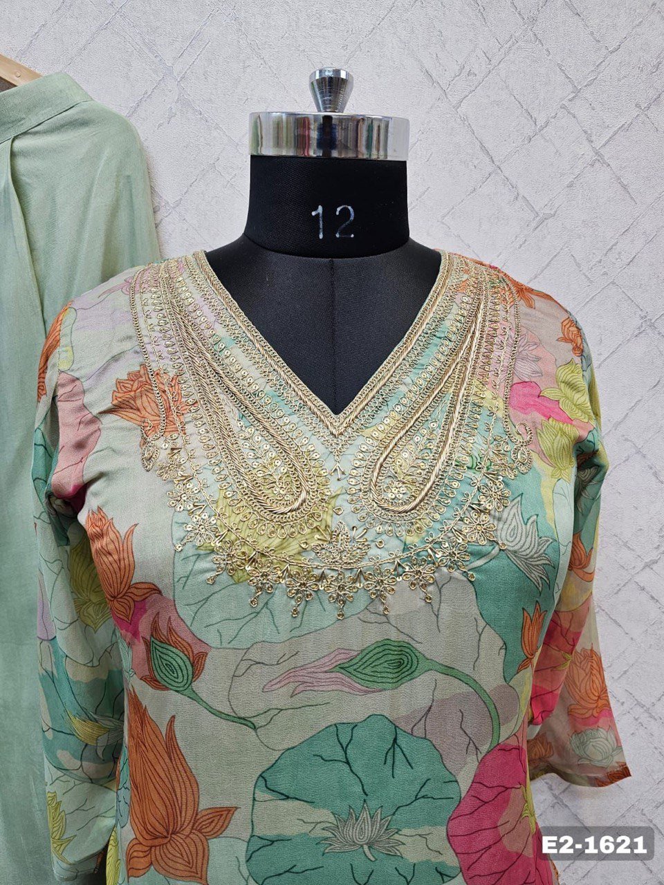 Cording and sequince design