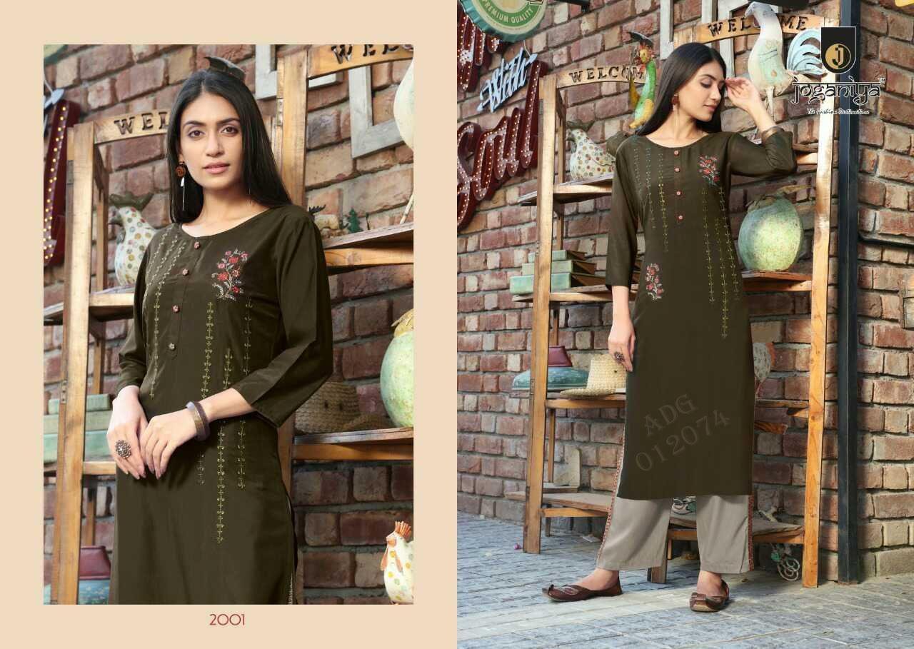 KURTI PENAL