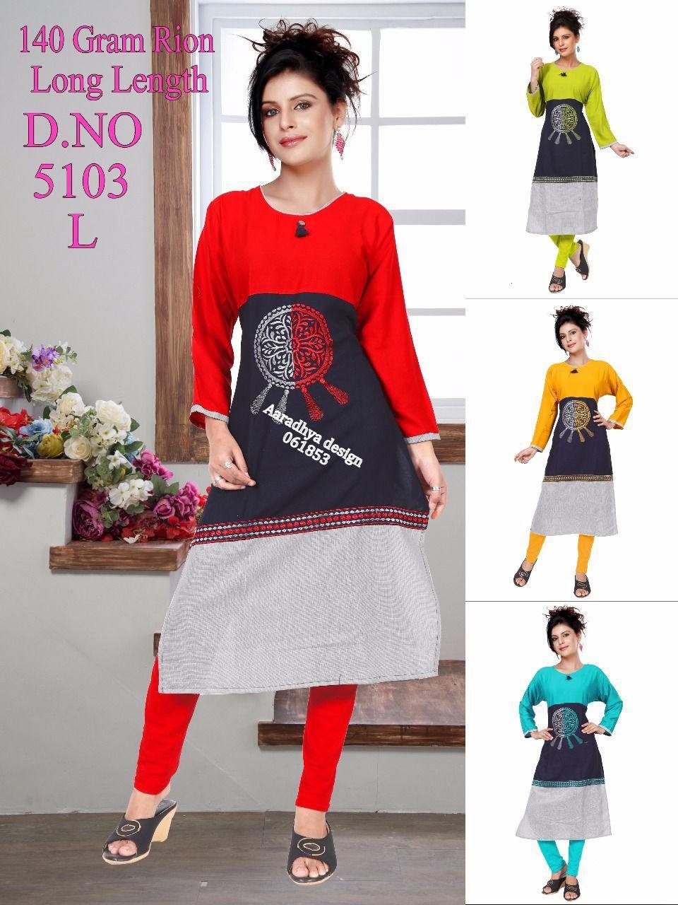 fancy kurti