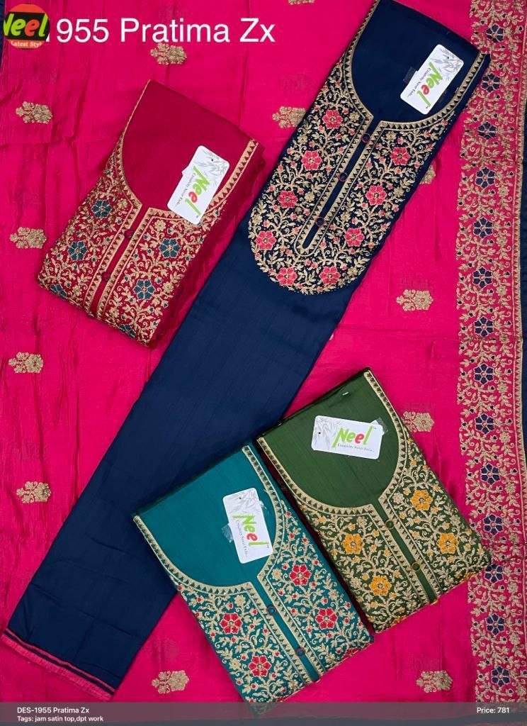 Top Duppata