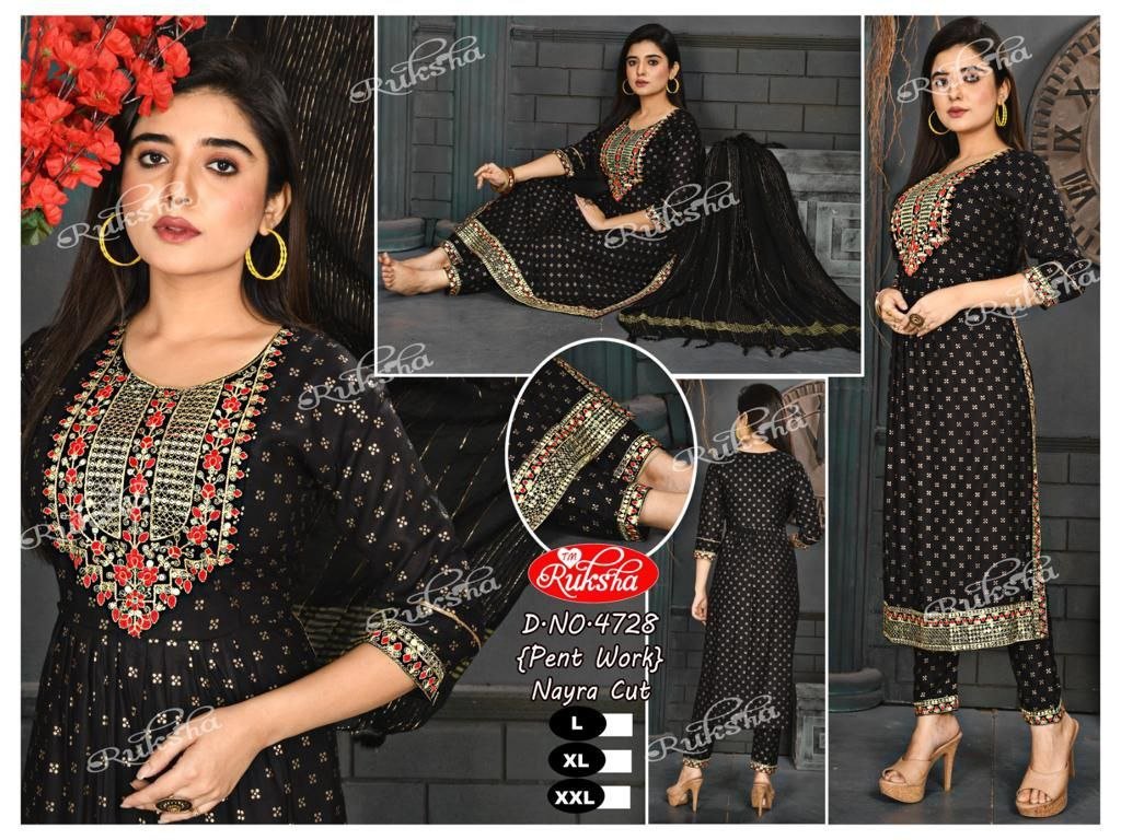 Fancy Kurti & Plazo