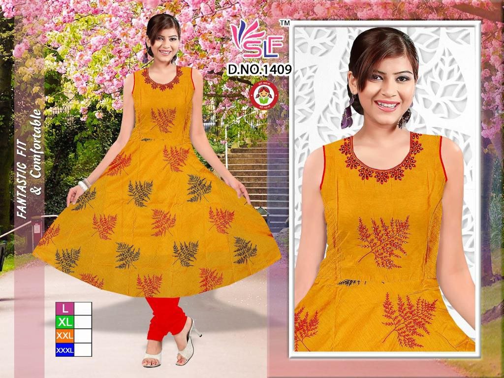 Sequince Ghaghara choli