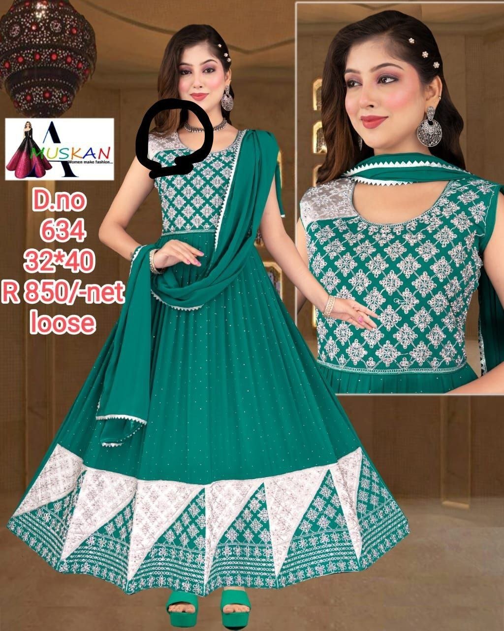 Cording and sequince design