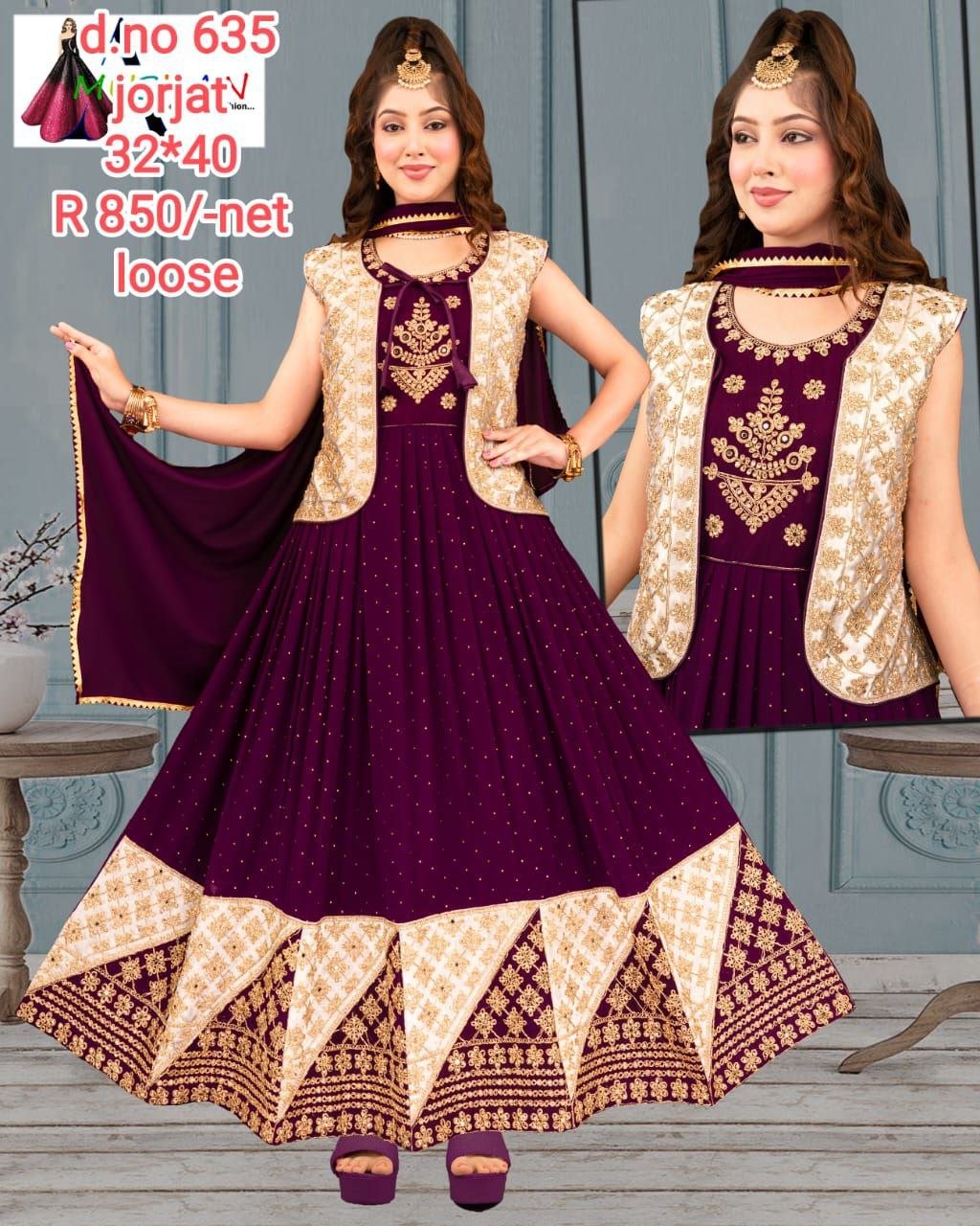 Cording and sequince design