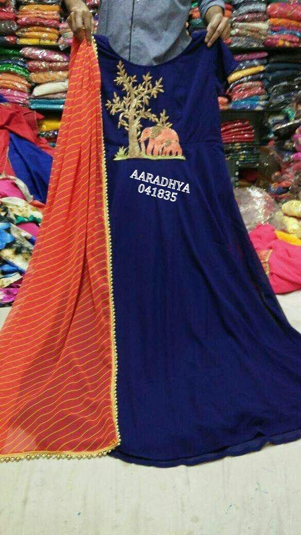 redymed