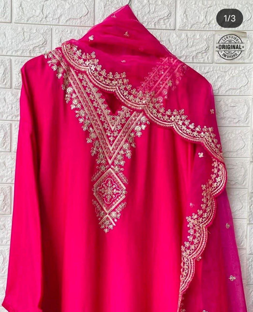 Sequince Neck Design