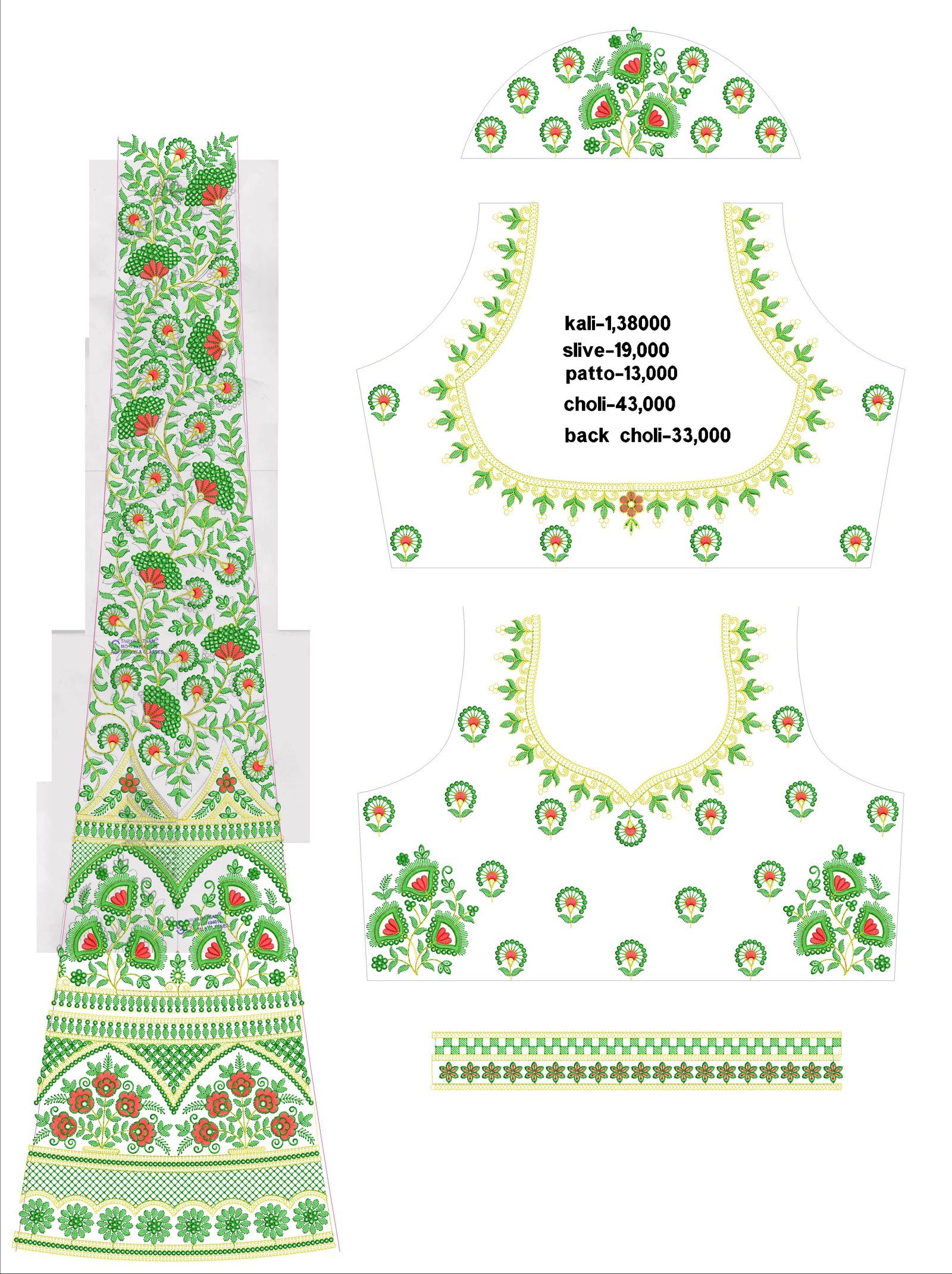 ghaghara choli