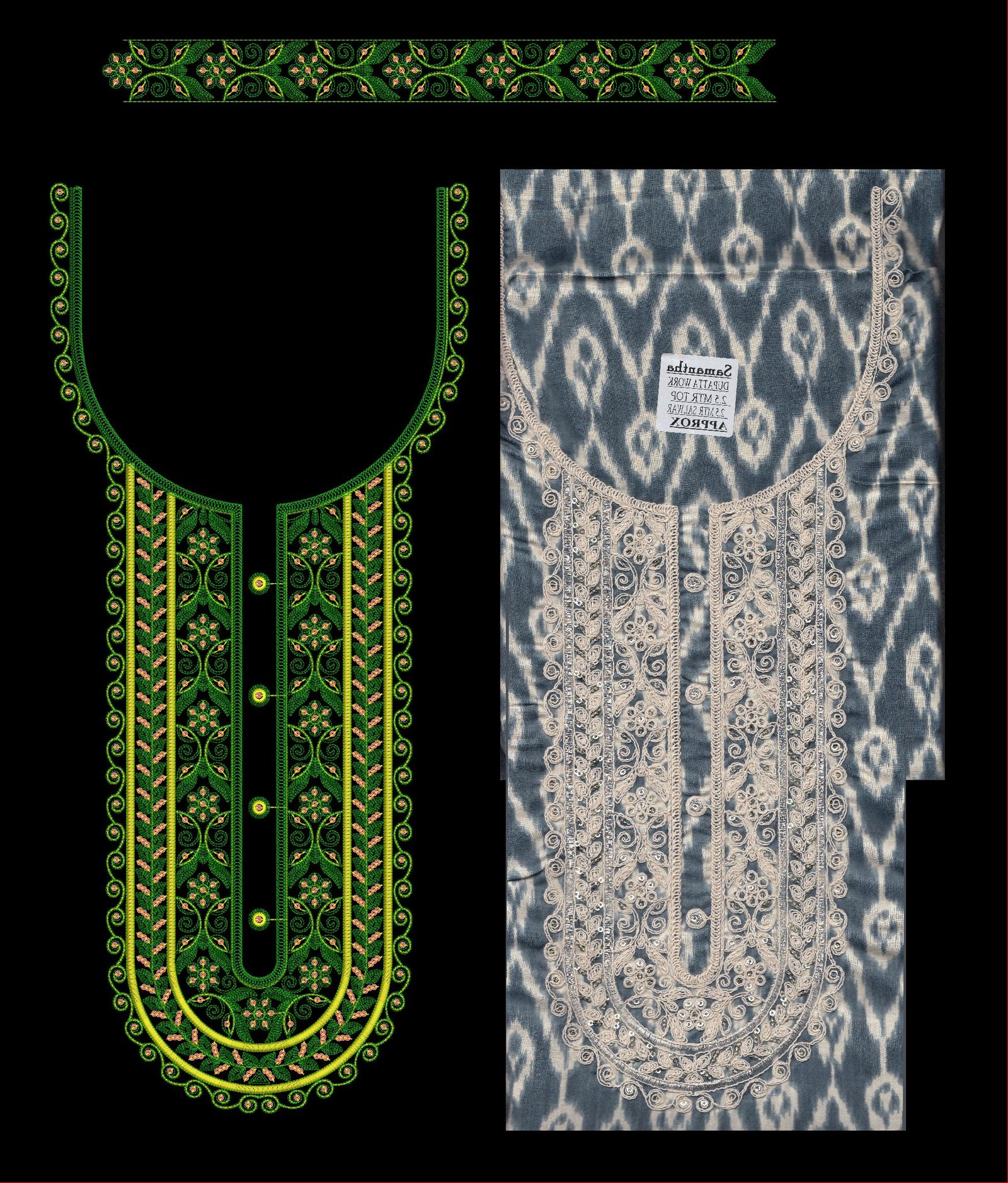Cording and sequince design