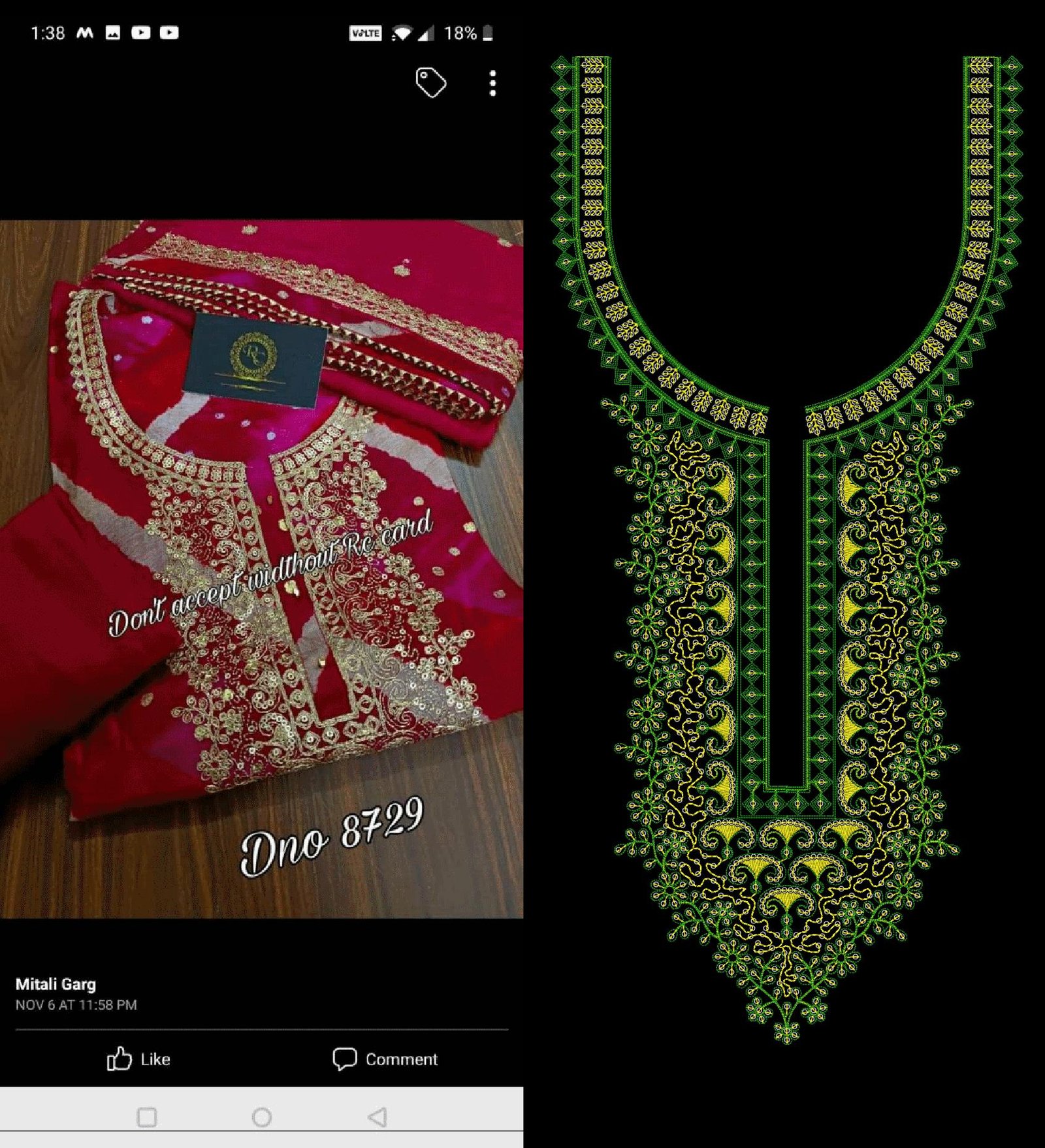 fancy kurti