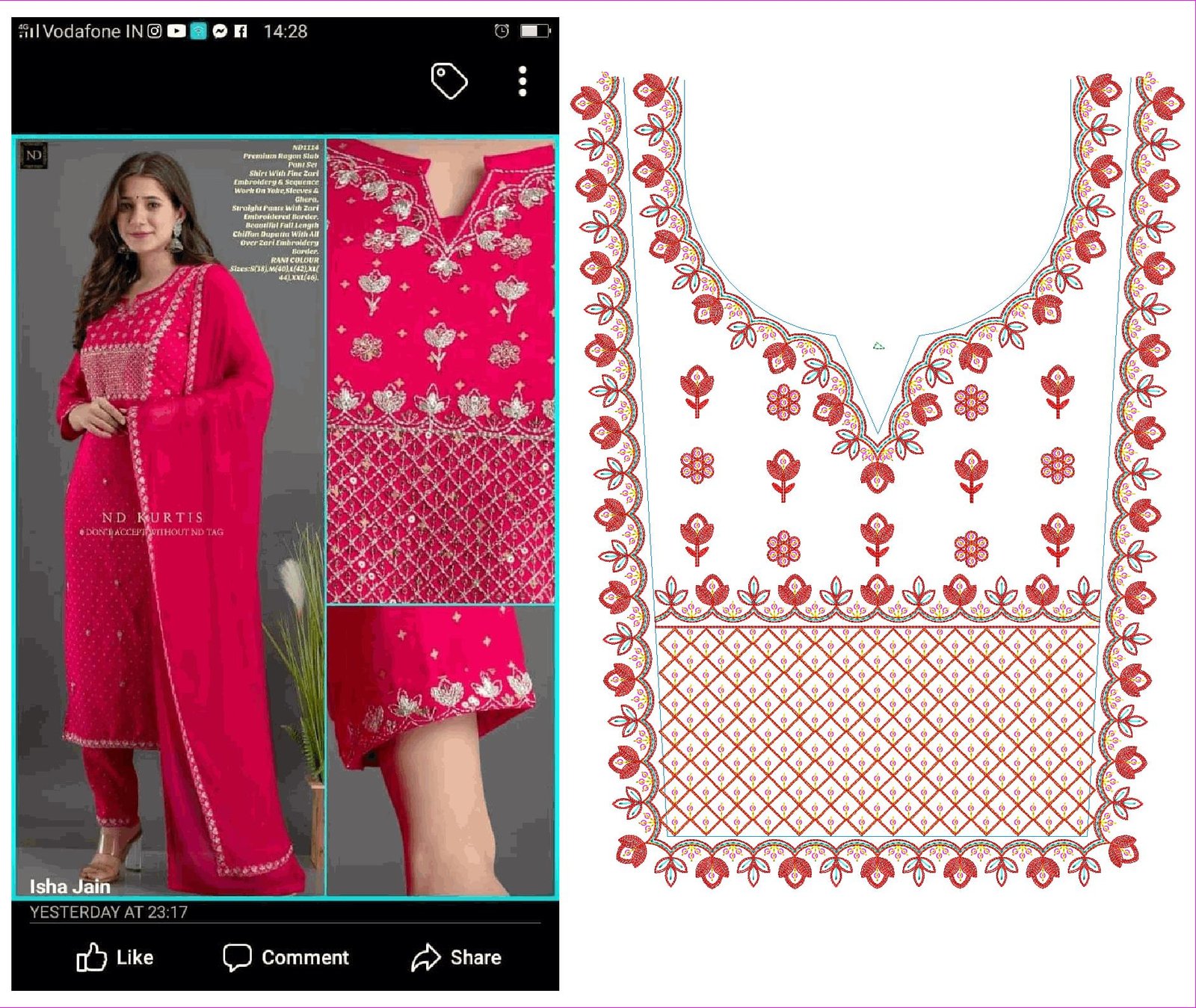 fancy kurti