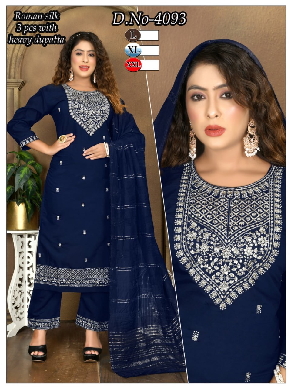 fancy kurti