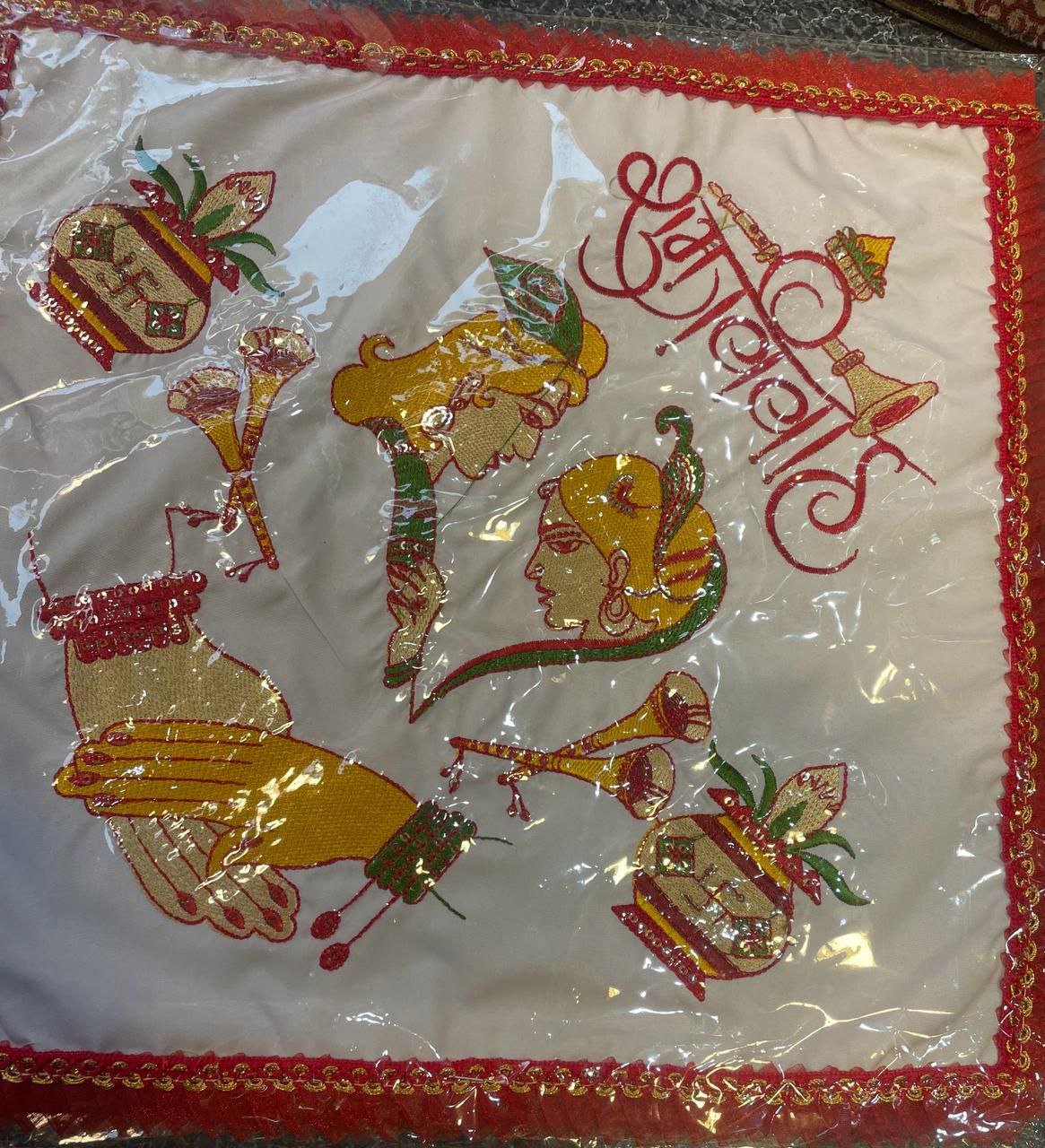 marriage rumal