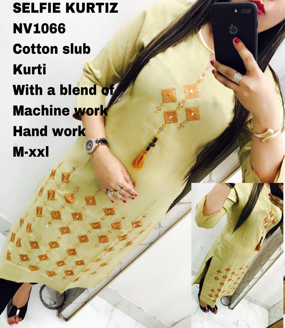 kurti