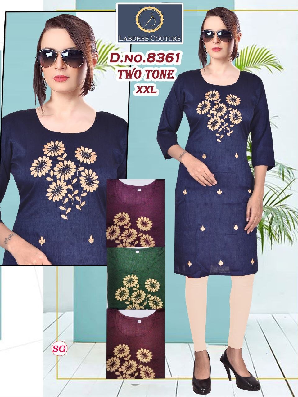 fancy kurti