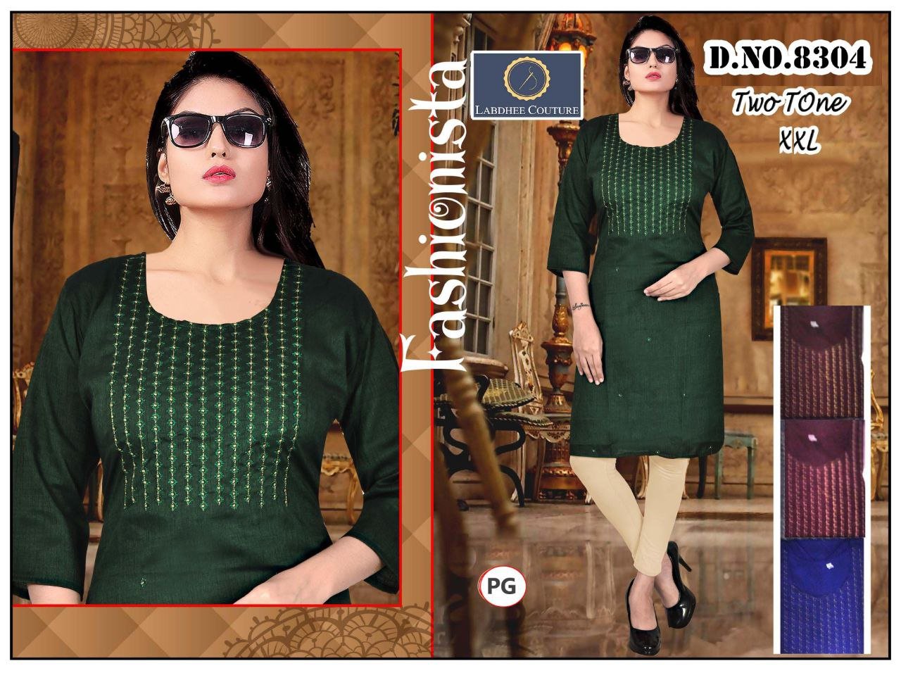 fancy kurti