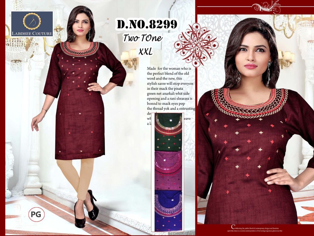 fancy kurti