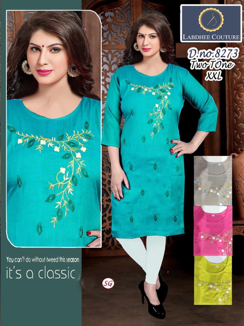 fancy kurti