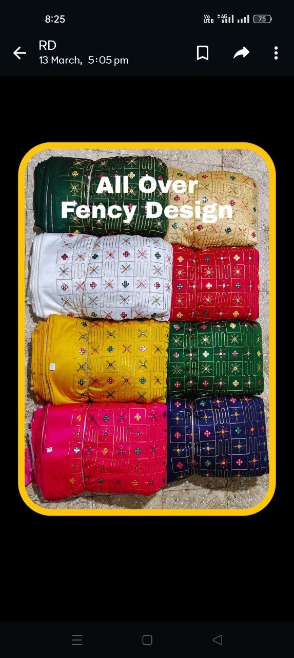 ALL OVER DESIGN
