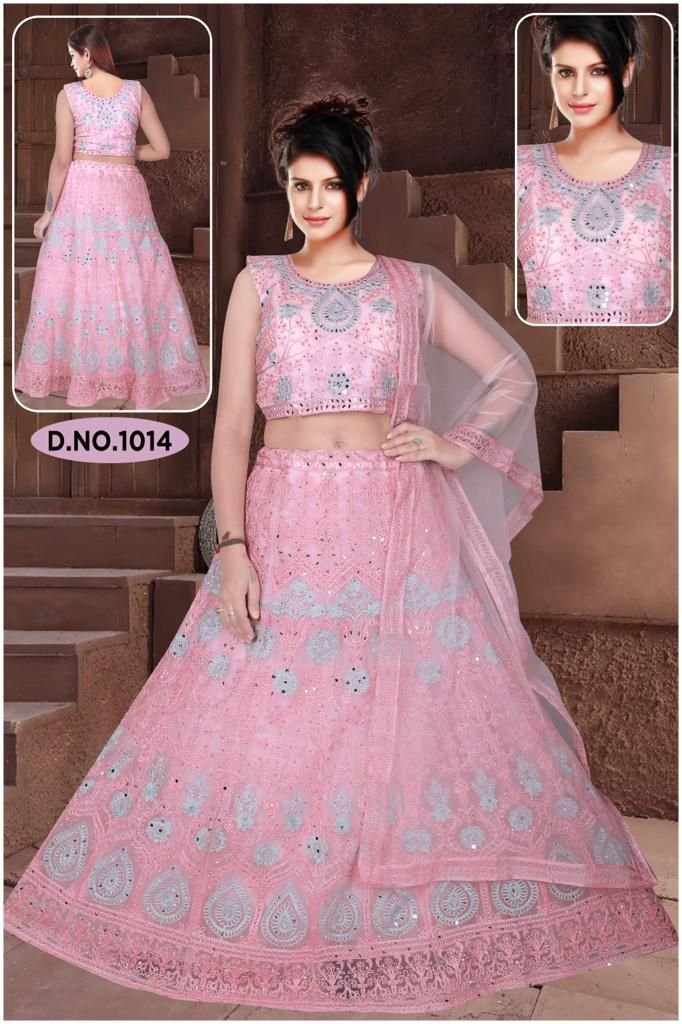 GHAGHRA CHOLI