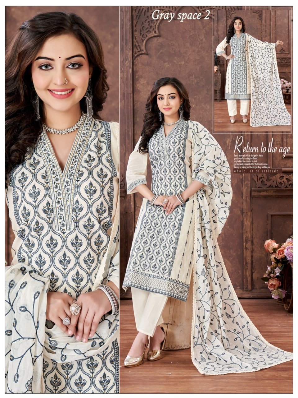 FANCY KURTY & dupatta