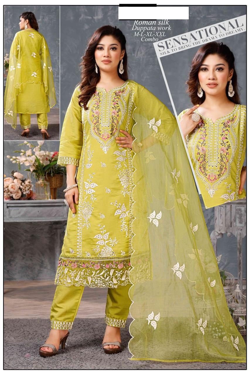 fancy top penal & daman