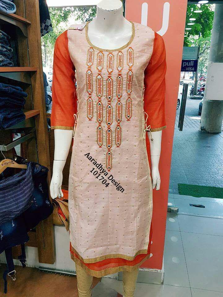 kurti neck