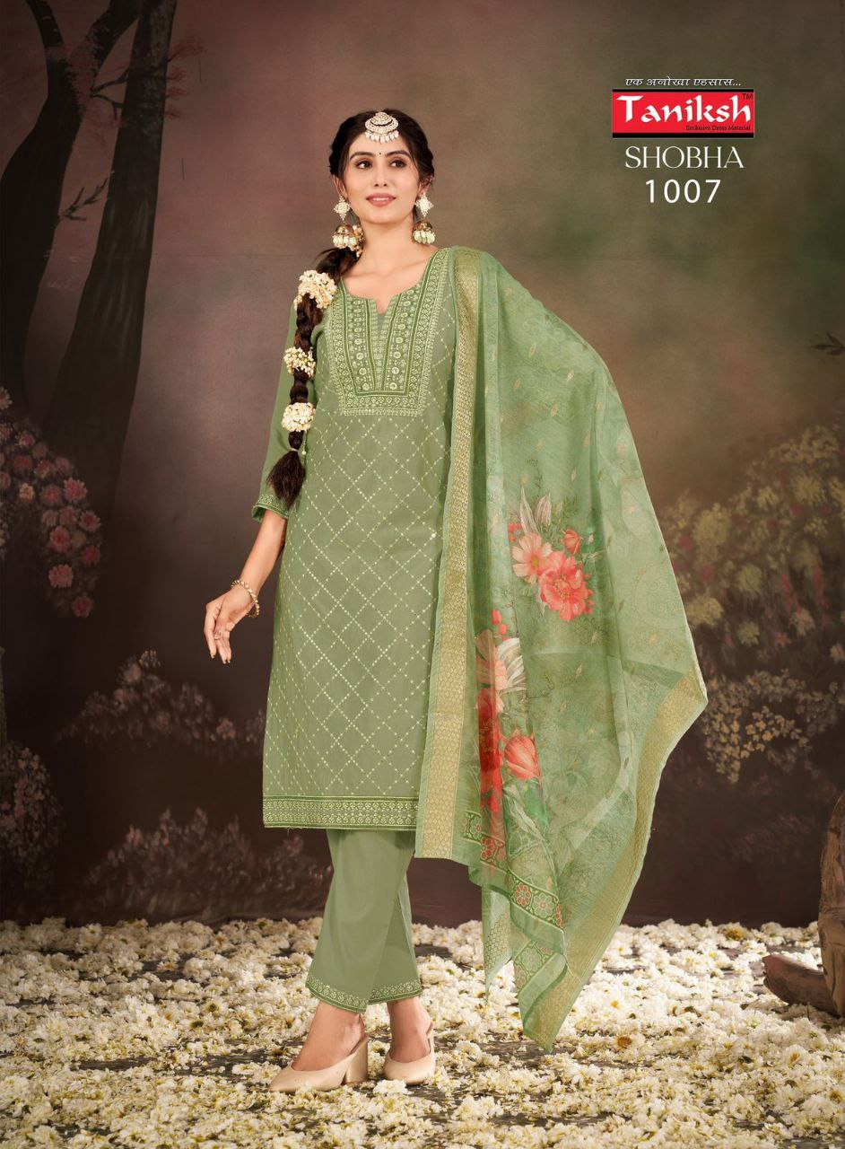 fancy kurti & daman