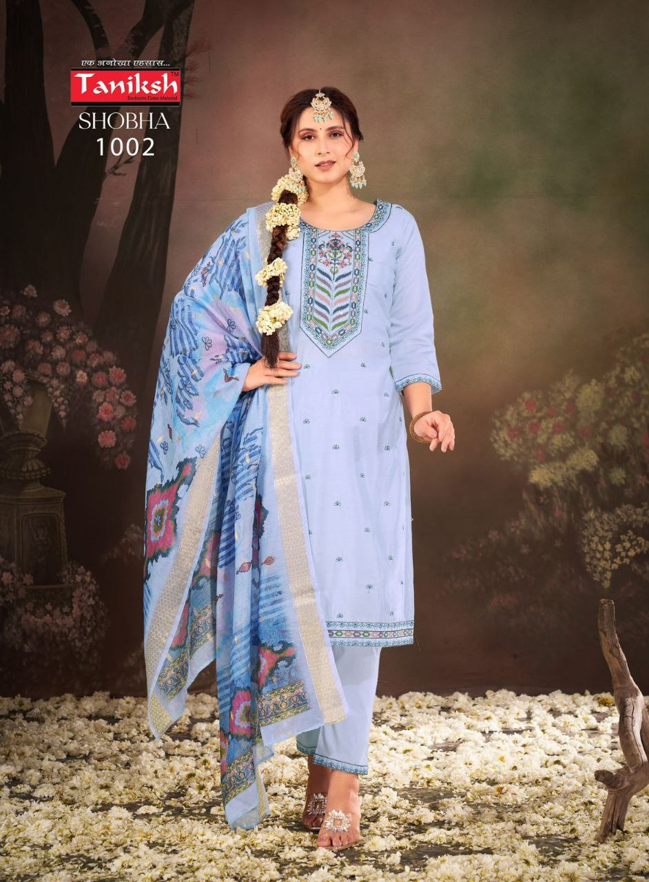 FANCY KURTI NECK PATTI DAMAN
