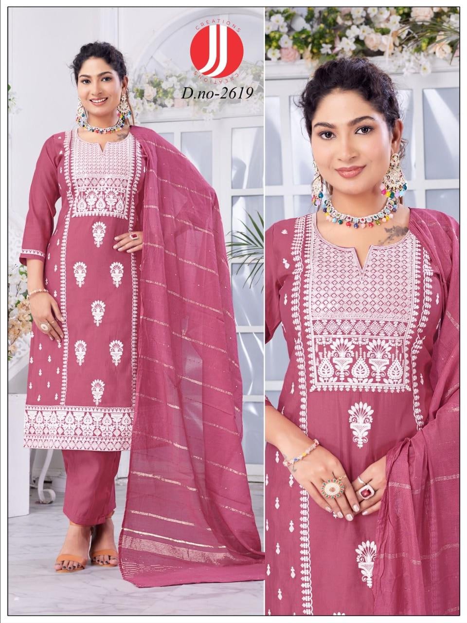 FANCY KURTI NECK PATTI DAMAN