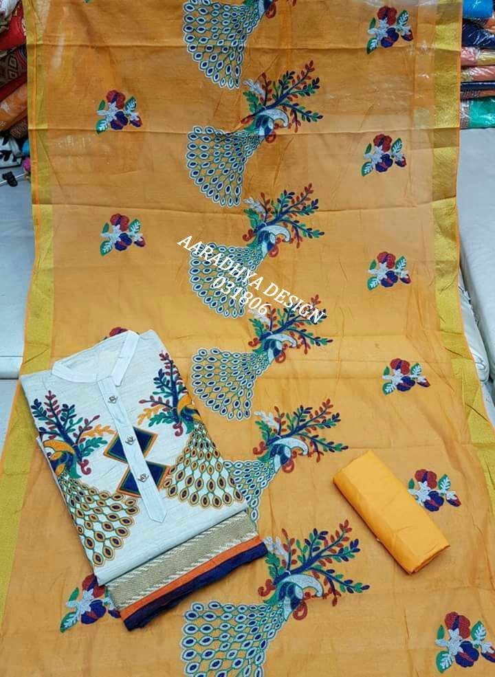 Daman & Single Head top & Duppata