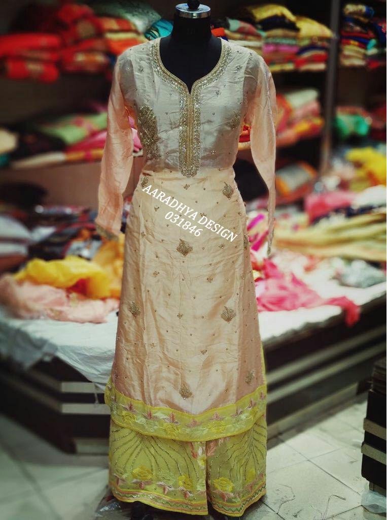 Daman & Single Head top & Duppata