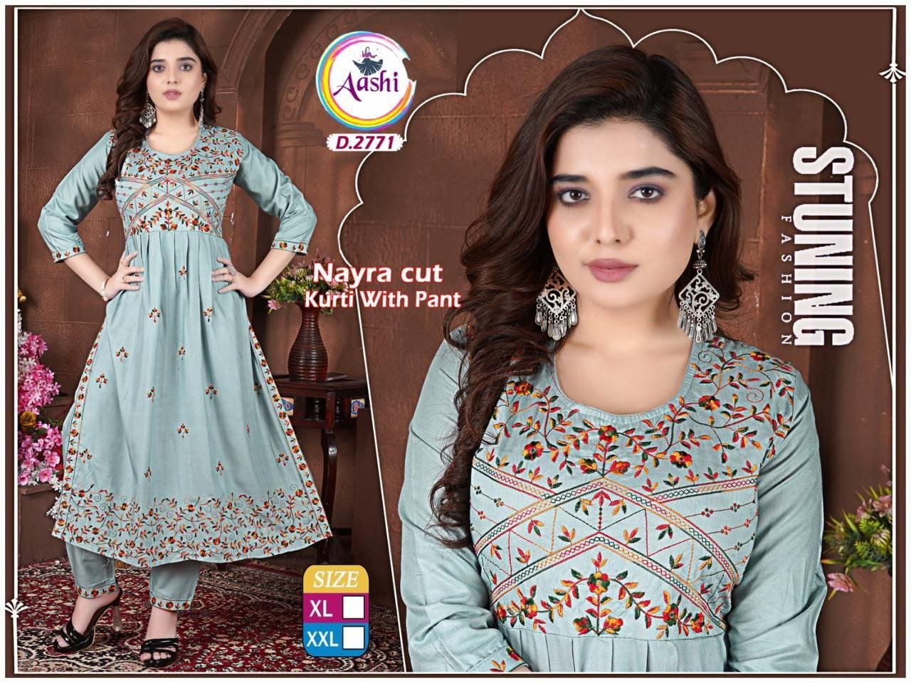 FANCY KURTI CHOLI PATTI DAMAN