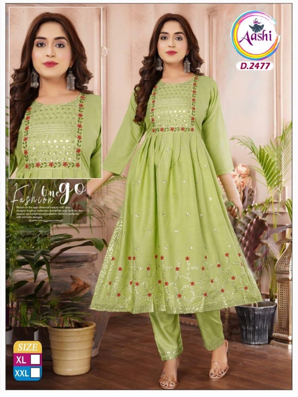 readymade dress