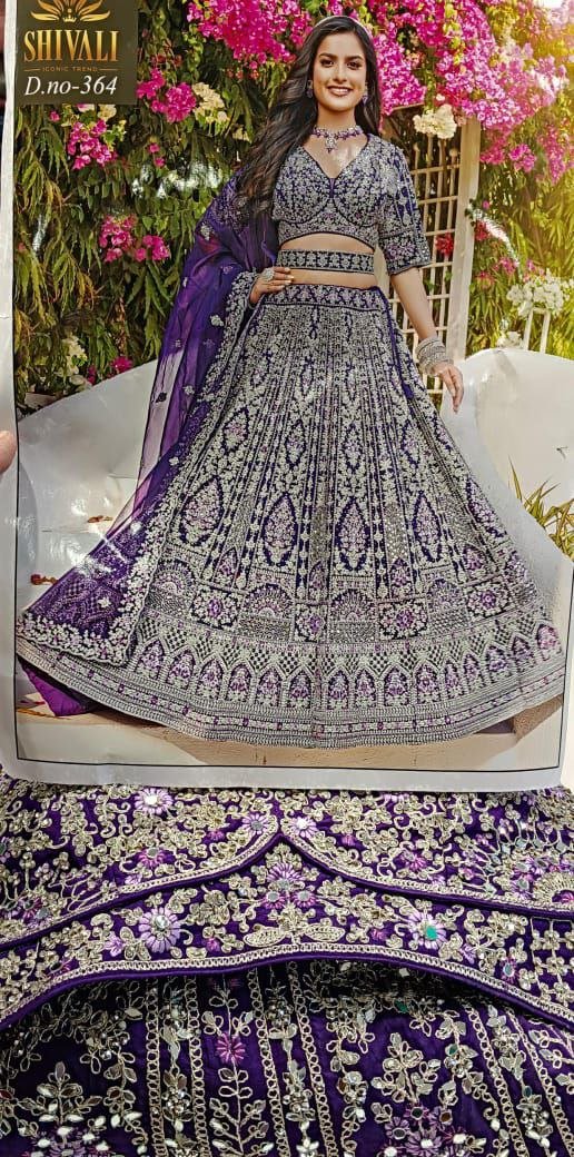 GHAGHRA CHOLI