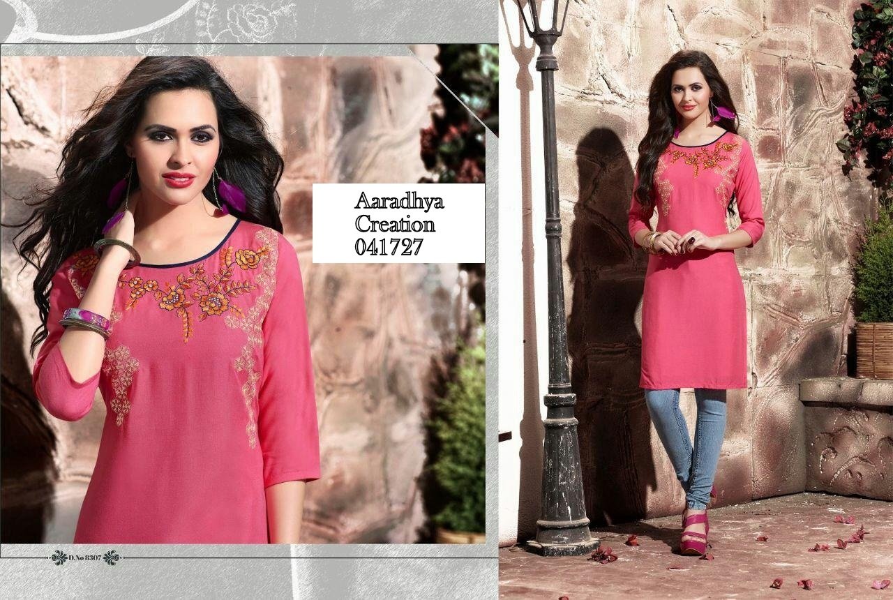 kurti