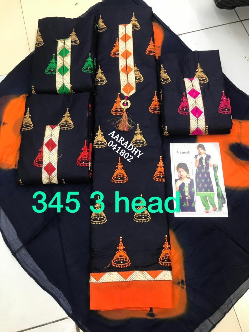 Daman & Single Head top & Duppata